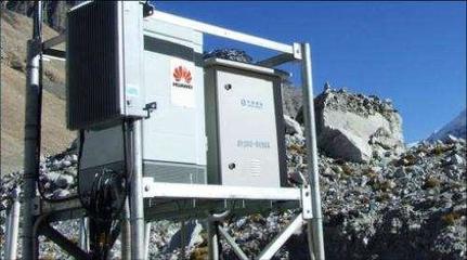 破局与启航 中国5G商用元年与全球通信产业变局